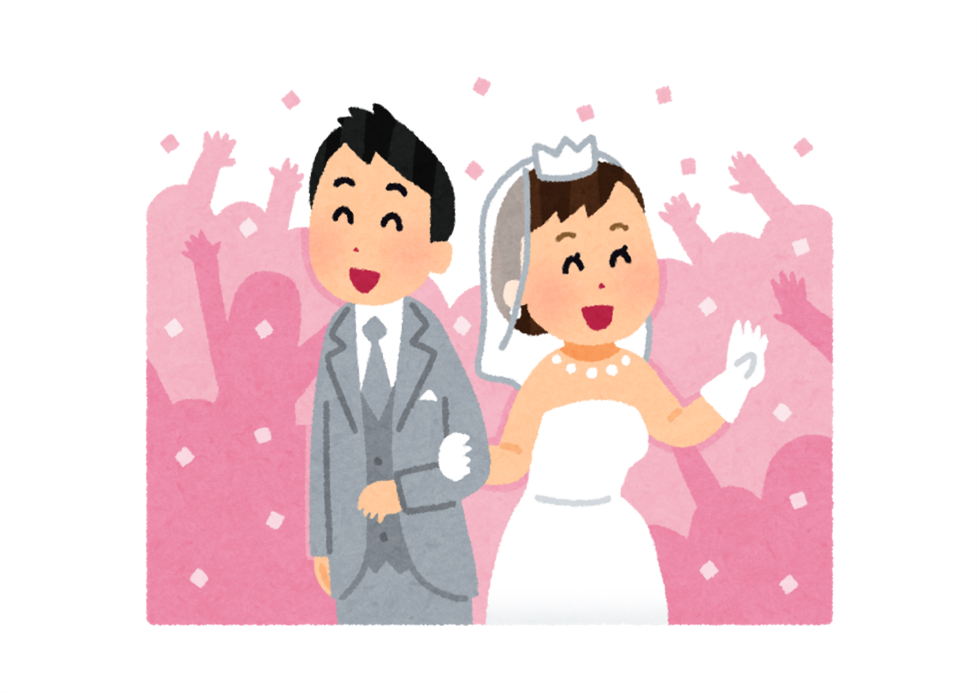 結婚祝金